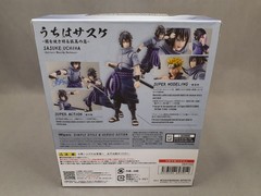 S.H.Figuarts NARUTO Sasuke Uchiha Solitary Blazing Darkness BANDAI JAPAN NEW