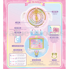 Catch Teenieping Season 5 Shooting Star Pact QR Game Photo Korean Toy