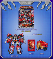 Metal Cardbot W Season3 Blaion Transformer Robot Car Truck Kids Toy 2025 New