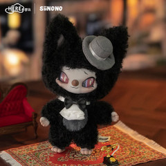 💡 Miniso x Letsvan Siinono Want to Tell You A Secret Vinyl Plush One Blind Box