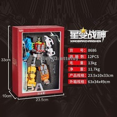 Transformation Robot 7in1 Combiner 10″ Action Figure Deformabl Toy Gift Boxed