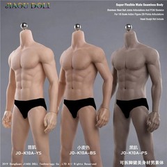 JIAOU DOLL 1/6 Male Rubber Seamless Body Lan Body Muscular 12″ Action Figure