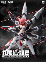 SOSKILL × EASTERN MODEL A.T.K.Girl Night Series Nine-Tailed Action Figure Kit