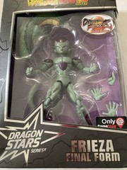 Dragon Ball Dragon Stars Frieza Final Form Fighter Z Figure GameStop Edition