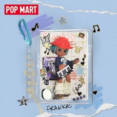Authentic Peach Riot Carry The Music Series Confirmed Brick Keychain Blind Box