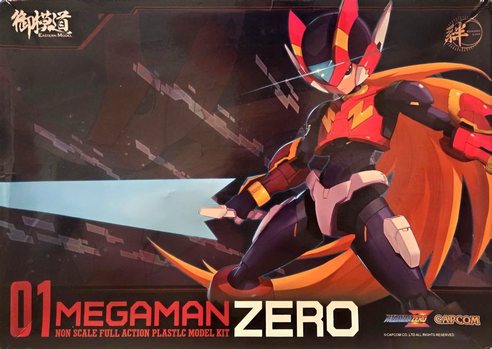 Mega Man ZERO Action Figure In Stock-US Seller- NIB
