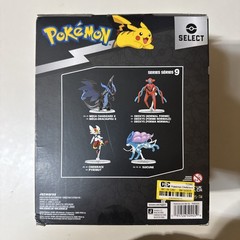 Pokémon Select Series 9 – Cinderace Limited Edition 6″ Action Trainer Figure New