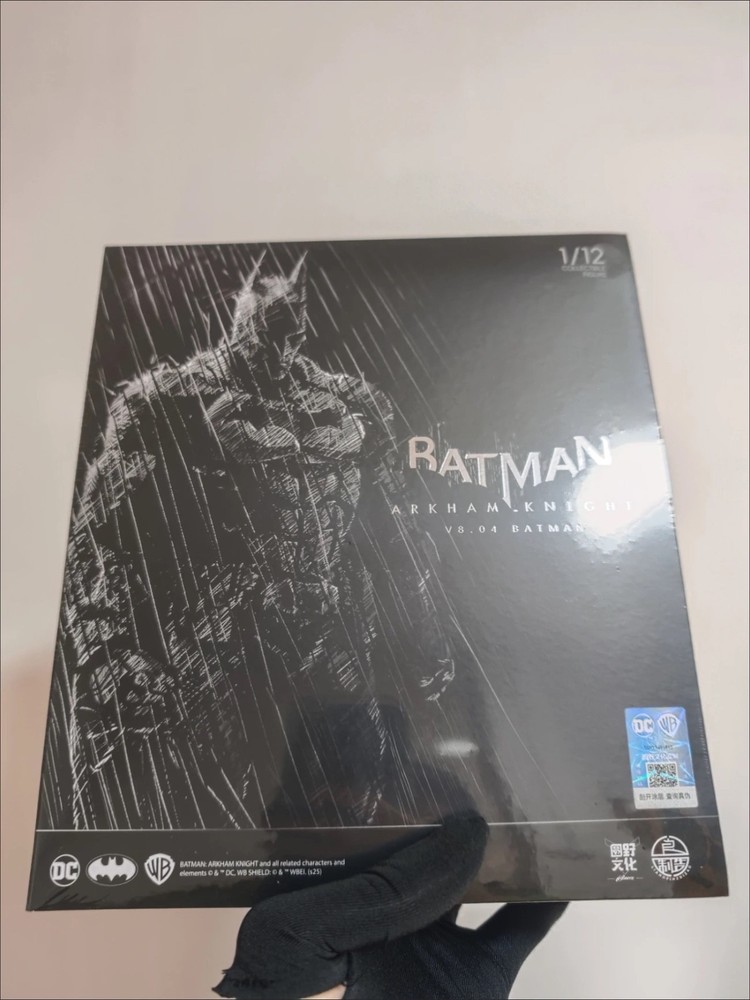 New LPZZ DC Batman Arkham Knight V8.04 Batman 1/12 Copmlete Action Figure Inhand