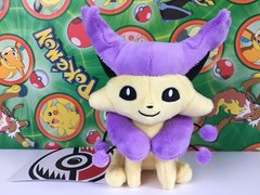 DELCATTY Pokemon Center Plush Pokedoll stuffed Sitting Cuties Pocket FIT go New