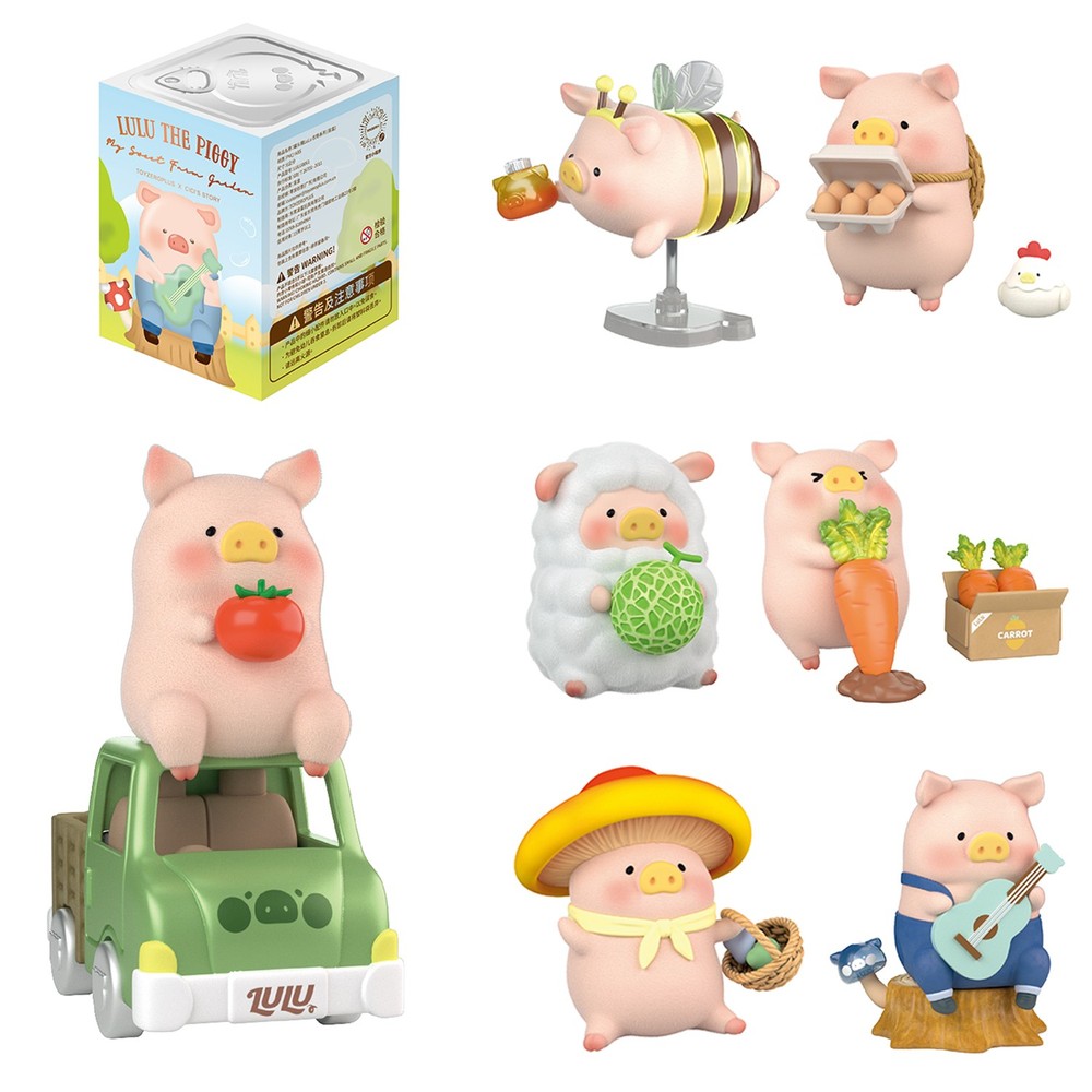 TOP Lulu The Piggy Blind Box Figures – Farm Garden Series Blind Collectible