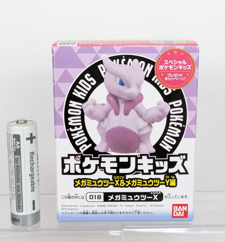 Pokemon Kids Mega Mewtwo X & Y Edition Finger Puppet Figure Your Pick!