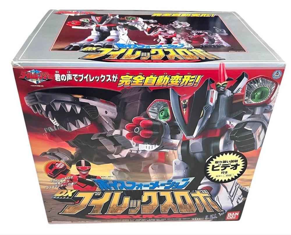【Near Mint】 BANDAI Mirai Sentai Timeranger Voice Formation DX V-Rex Robo JPN