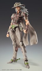 JoJo’s Bizarre Adventure Part 7 Gyro Zeppeli Third 155mm PVC&ABS&POM Figure NEW