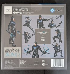 Amazing Yamaguchi Revoltech Arkham Knight – Nightwing　with Bonus KAIYODO NEW