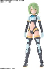 BANDAI Spirits 30MS SIS-Ac25g FAL-Farina (Conductor Foam) Color Coded Plast