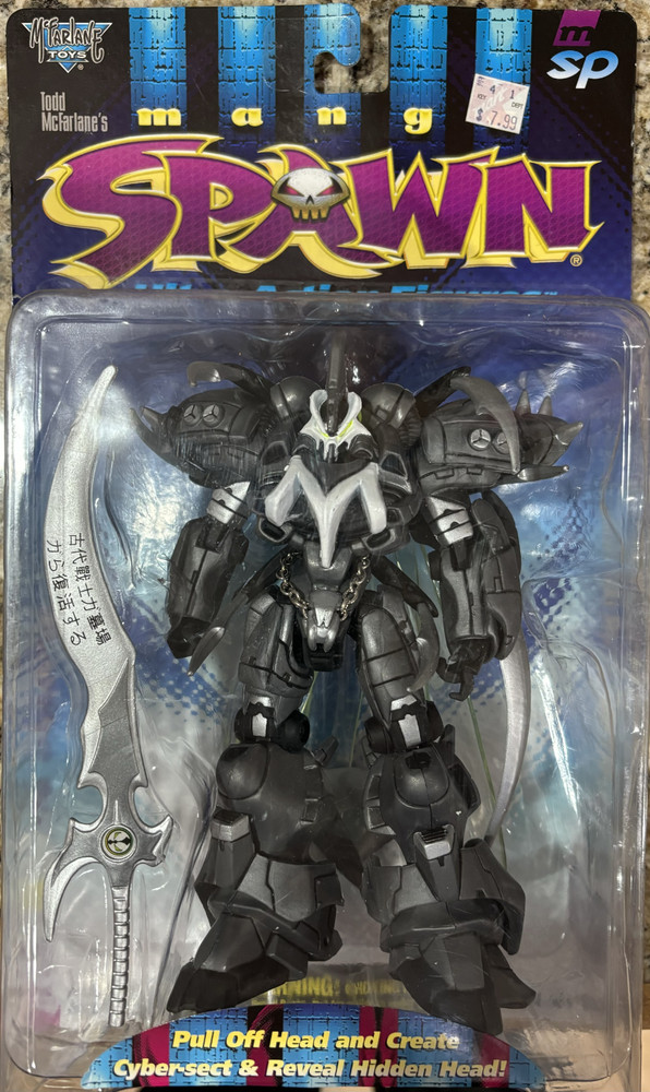 Manga SPAWN, Ultra-Action Figure, Series 9, 1997, McFarlane Toys, NIOP
