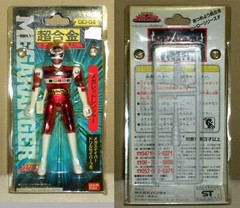 Power Rangers Denji Sentai Megaranger set 4.1″ 10.5cm Chogokin Bandai 1997 Used
