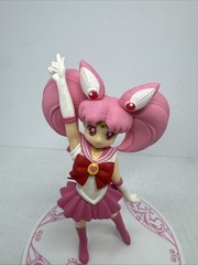 Girl’s Memories Sailor Moon – SAILOR CHIBI MOON – Banpresto Action Figure Japan