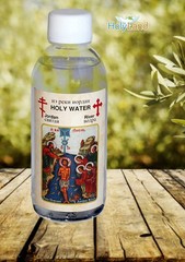 Holy Land Market Jordan River Holy Water from Jerusalem