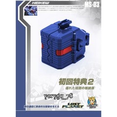 MFT MS-03 MS03 Transforms Toys Pipes Action Figure 4″ Mini Scale Model Gifts NEW