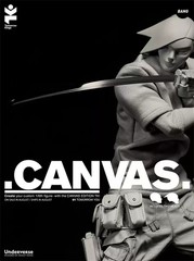 Underverse Tomorrow King Canvas TK 1/6th Fashion Collectibles Action Figure New
