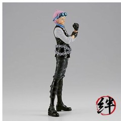 Banpresto – One Piece Film Red – Koby Bandai Spirits DXF ~The Grandline