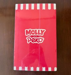 Molly X Peko Poko BOY Limited Edition Figure Collectible NEW in Box Sealed