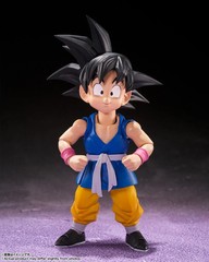 Son Goku -GT- “Dragon Ball GT”, Bandai Spirits S.H.Figuarts