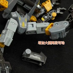 Weapon Gun Cannon Thigh Upgrade Kit For AGE OF THE PRIME AMALGAMOUS PRIME