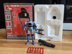 Bandai Chogokin Jiban 1/15 Scale Figure 1989 Metal Hero Die-Cast Japan Vintage