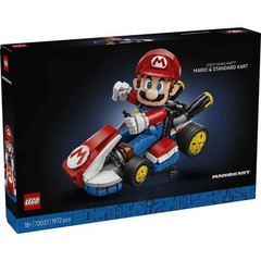 Official Toy Block Gift Birthday Christmas Interior Mario Kart Game Adult LEGO M