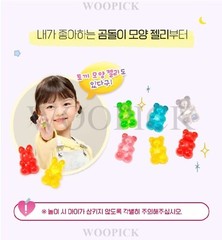 Dalimi JELLY SHOP Store Premium Role Play Set Korean Toy