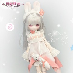 Lovely Kwaidan Series Blind Box Confirmed BJD Action Figure Toy Gift Doll New