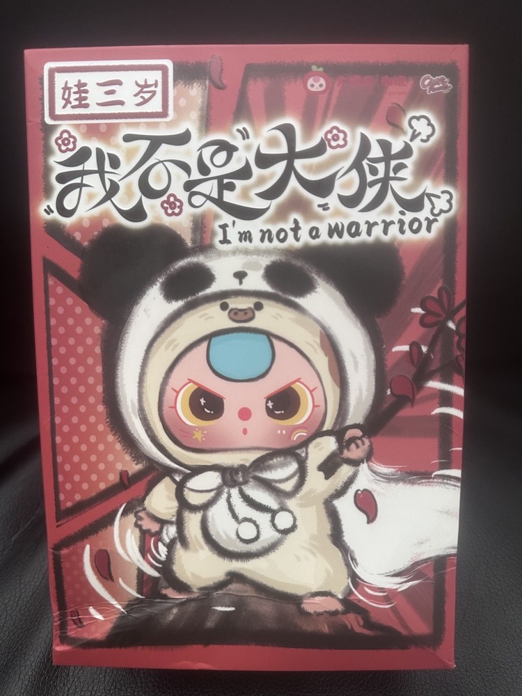 ONE (1) AUTHENTIC BLIND BOX OF BABY THREE IM NOT A WARRIOR PLUSH SERIES