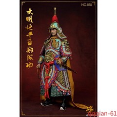 Feng Toys 1/6 Ming Dynasty B002 Koxinga Zheng Chenggong Action Figure Toy Gift