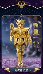 Saint Seiya The Zodiac Action Figures Blind Box Model Kit Toys Lot Blokees