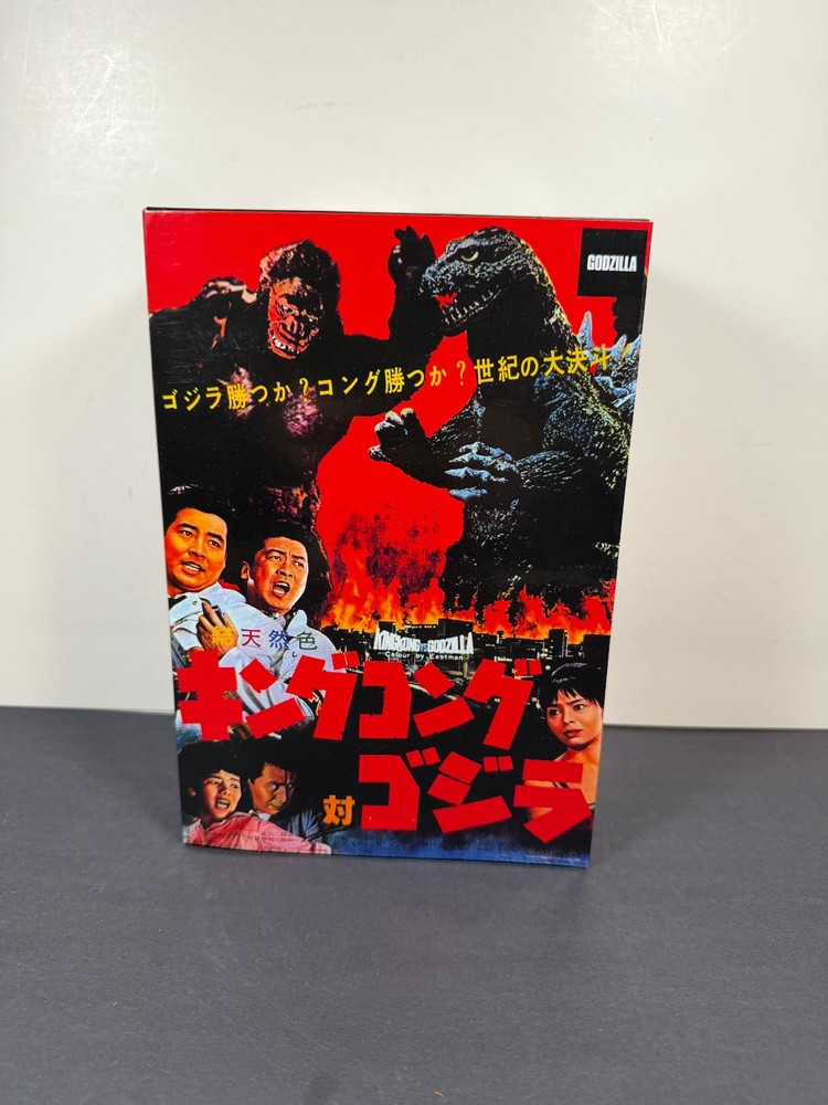 NECA King Kong VS Godzilla Action Figure 1962 Movie 65th Anniversary
