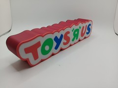 Retro TOYS “R” US logo lightbox sign display