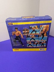 Fei Long I Street Fighter II: The Final Fighters I Storm Collectibles