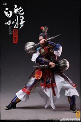 KONGLINGGE 1/6 Scale Sui Dynasty General Pei Yuanqing Action Figure In Stock