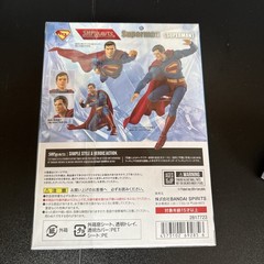 S.H.Figuarts Superman Action Figure BANDAI SPIRITS DC Comics New Japan