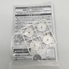 Gashapon Machine TRY Bandai Official Gachapon Capsule Ball supplies Japan Import