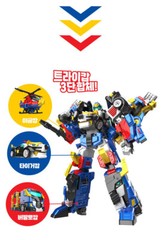 Miniforce Animal Tron TRICOP Space Police 3-Integration Transforming Robot Car