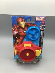 (4) New 2020 Hasbro Marvel Superheroes Toy Lot