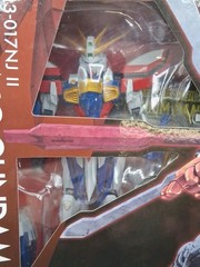 Bandai Tamashi Nations Burning Gundam Renewal GF13-017NJ II NEW
