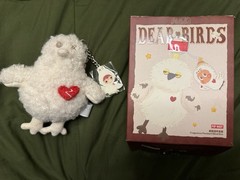 Pop Mart Dear Birds Secret Hirono Fragrance Pendant