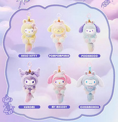 MINISO Sanrio Characters Dreamy Unicorn Series Vinyl Plush Confirmed Blind Box!