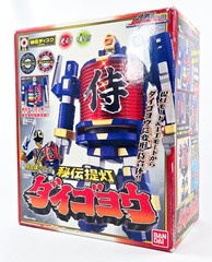 Shinkenger DX DAIGOYOU COMPLETE CIB Bandai Japan Power Rangers Samurai Daigoyo
