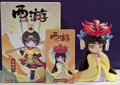 NEW FULL SET Rolife Suri Journey to the West 8/8 Confirmed Figures