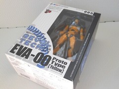 Kaiyodo Evangelion Revoltech Yamaguchi Eva-00 Proto Type Yellow Action Figure